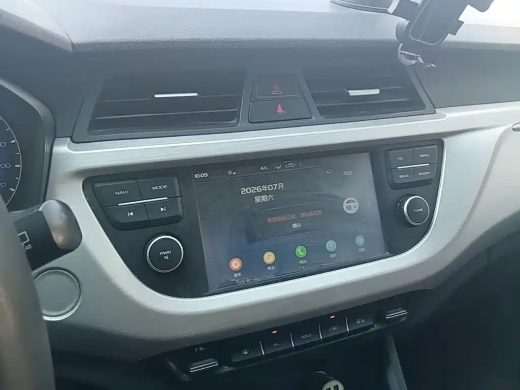 Vision X3 2020 1.5L Manual Elite купить на сайте DeffCars