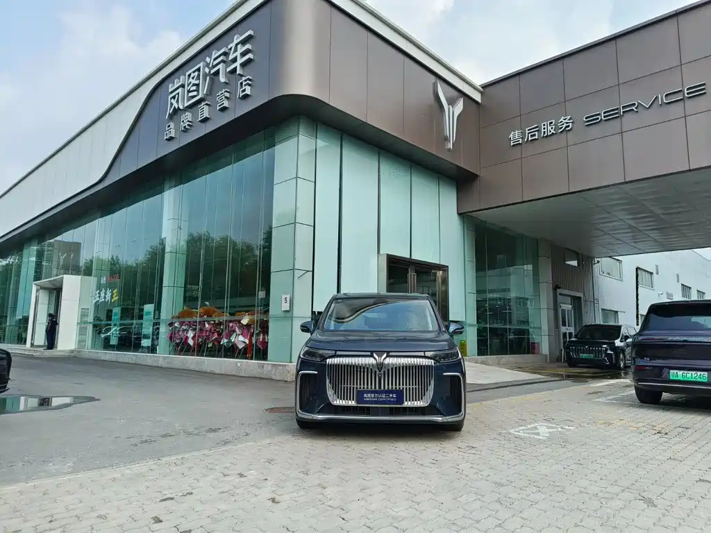 DREAM 2025 PHEV four-wheel drive flagship Kunpeng version купить на сайте DeffCars