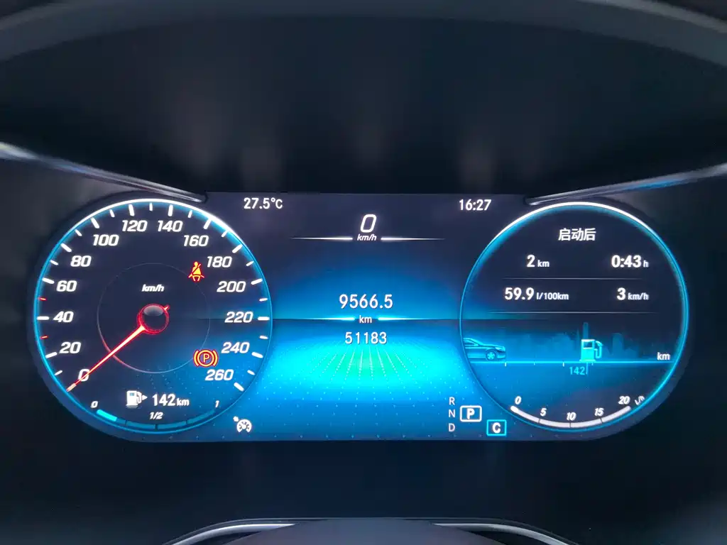 Mercedes-Benz GLC 2022 facelift three GLC 260 L 4MATIC dynamic type купить на сайте DeffCars