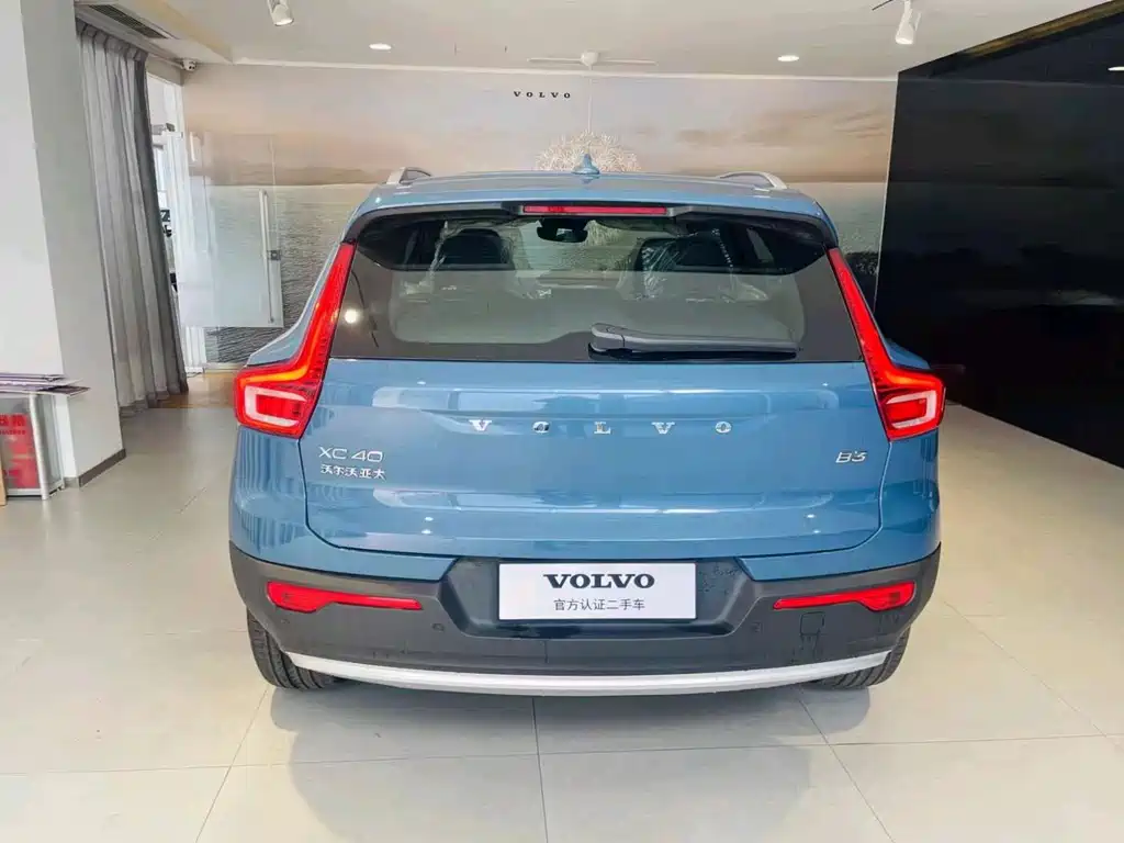 Volvo XC40 2023 B3 Zhixing Fashion Edition купить на сайте DeffCars