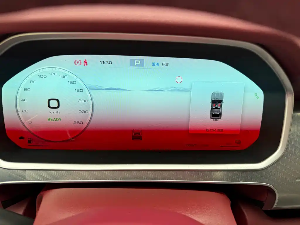 Tank 700 New Energy 2024 Hi4-T Extreme Edition купить на сайте DeffCars