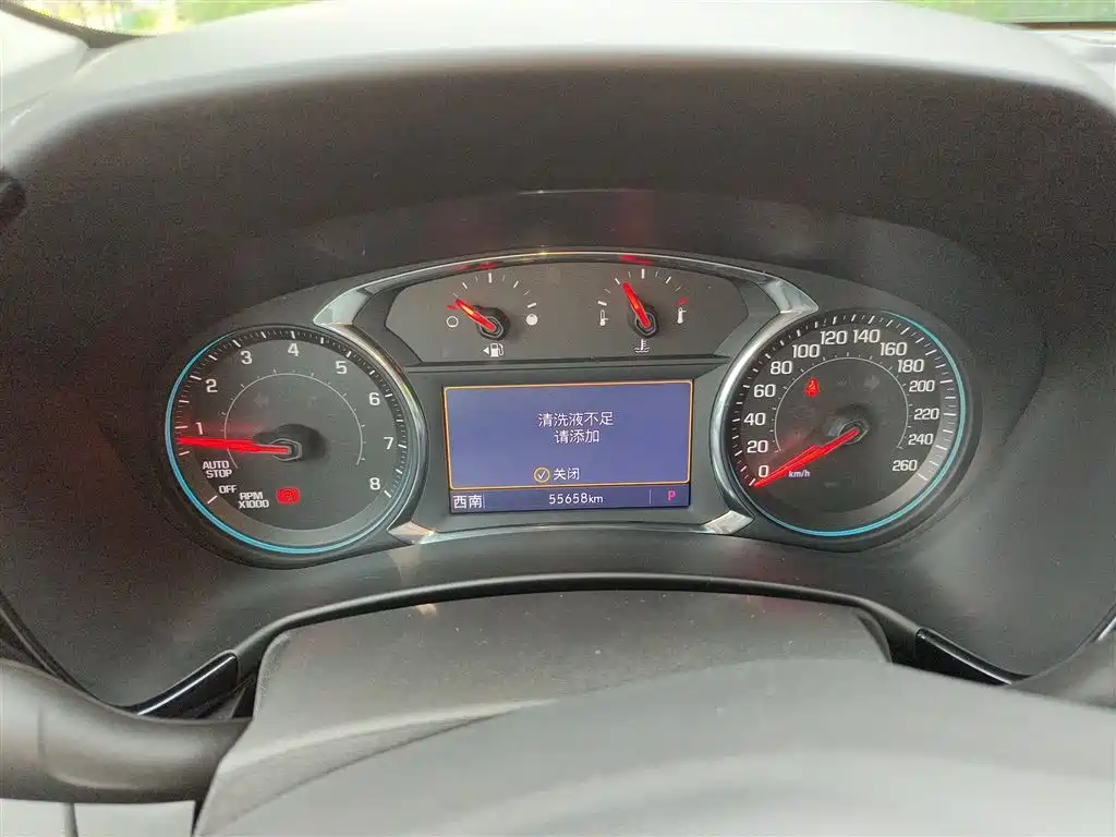 Explorer 2021 535T Yujie Edition купить на сайте DeffCars