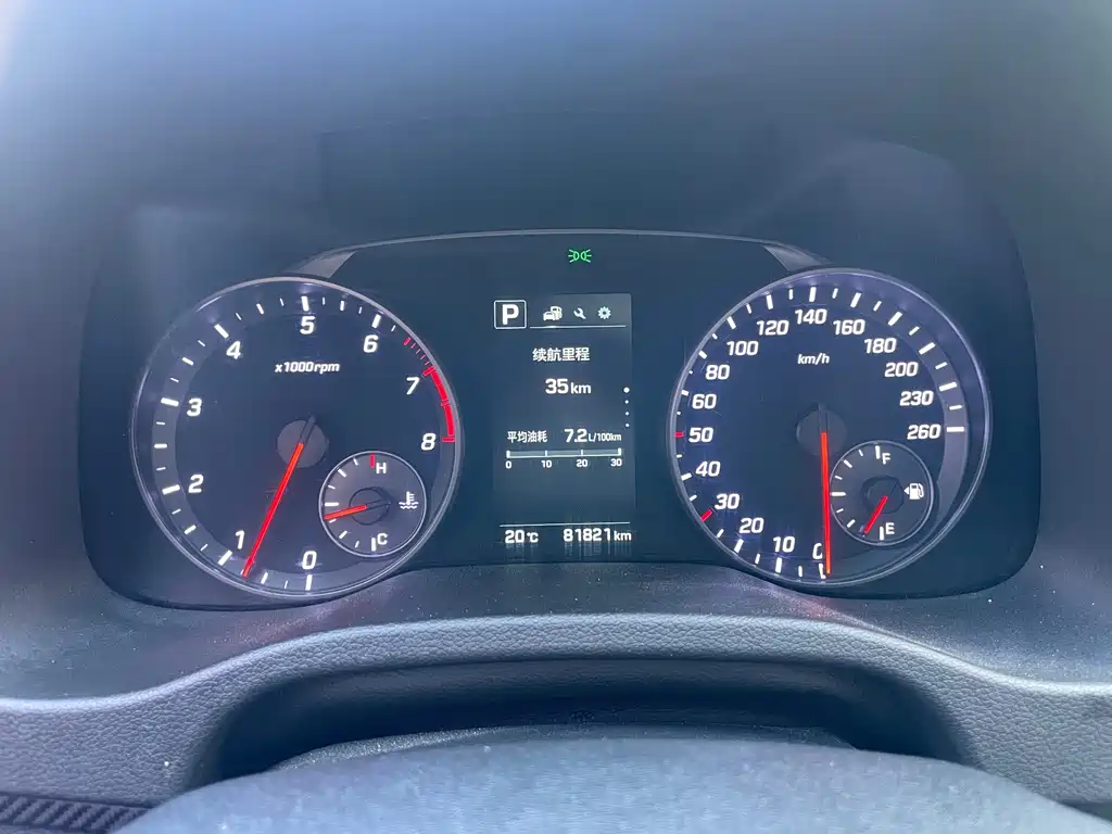 Lingdong 2018 1.4T dual-clutch dynamic and dynamic model купить на сайте DeffCars