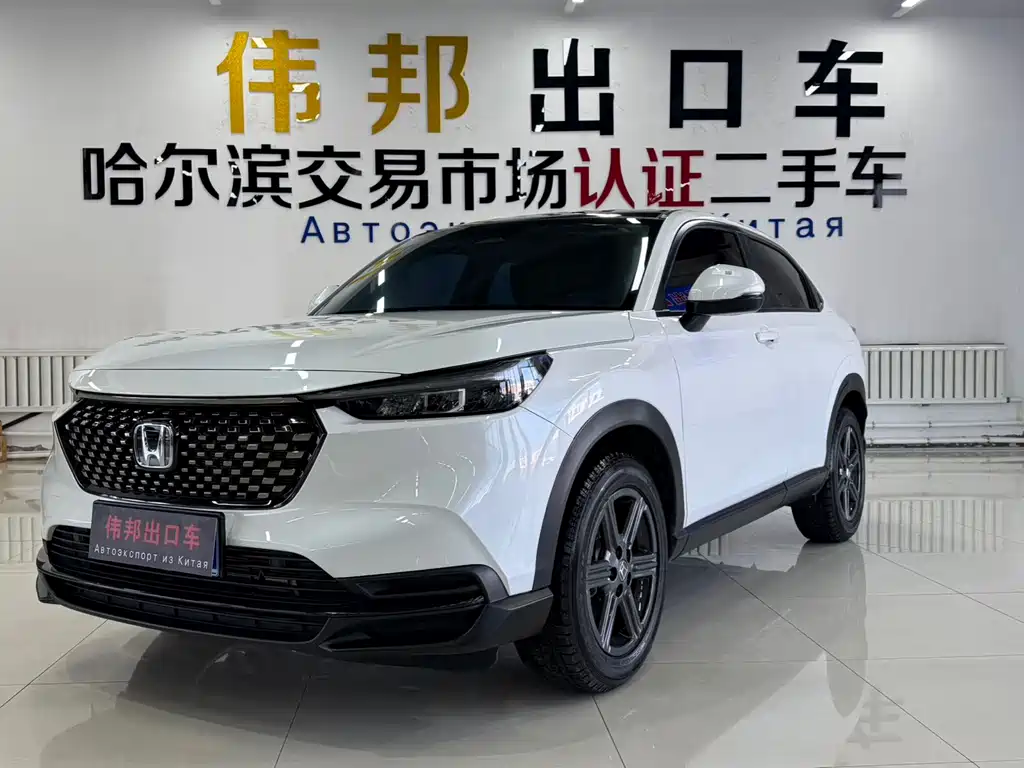 Honda XR-V 2023 facelift 1.5L CVT hot version купить на сайте DeffCars