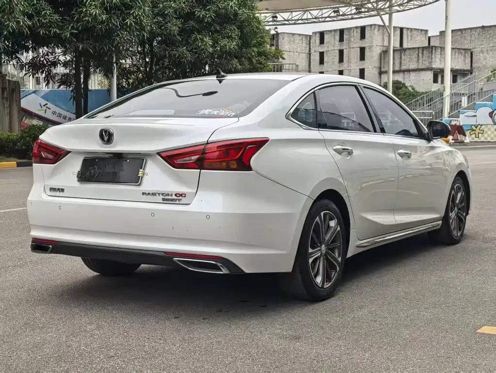 Ruicheng CC 2022 Blue Whale Edition 1.5T DCT Luxury Model купить на сайте DeffCars