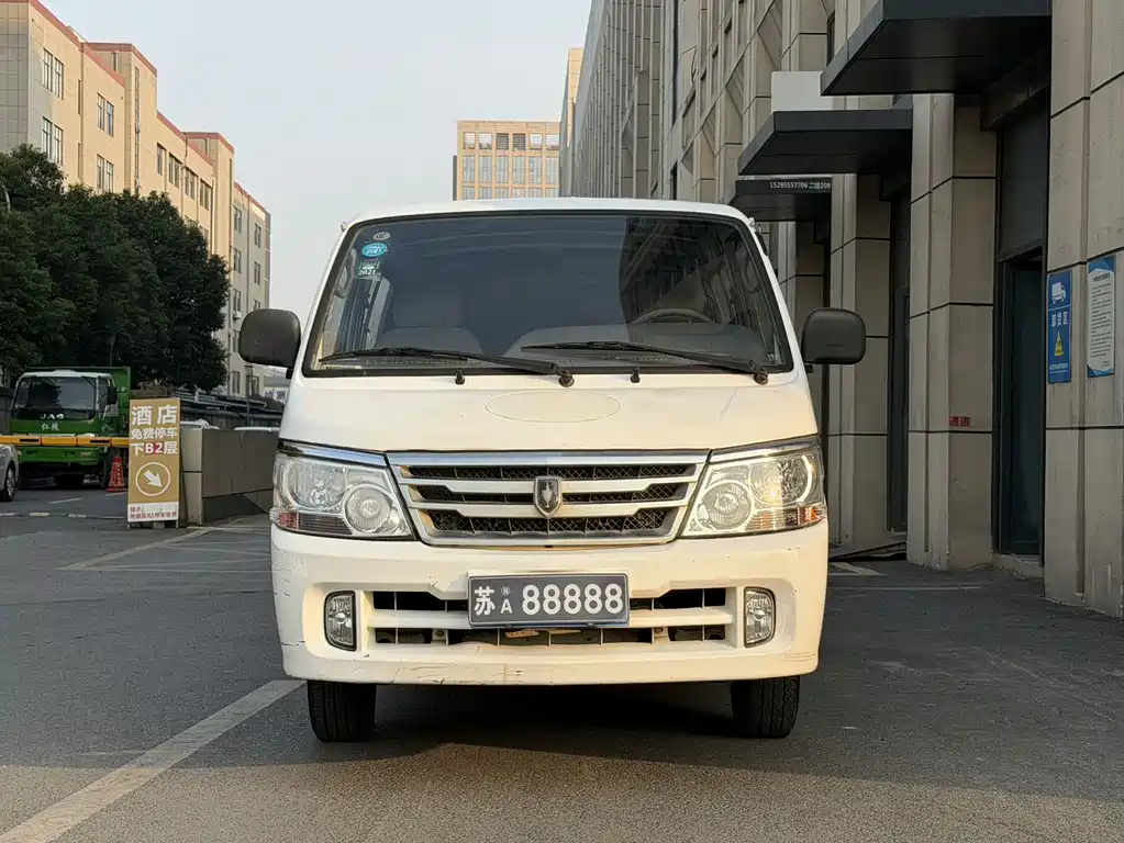 Jinbei Hiace 2018 2.0L fifth generation box cargo standard top 2 seats 4G21C купить на сайте DeffCars