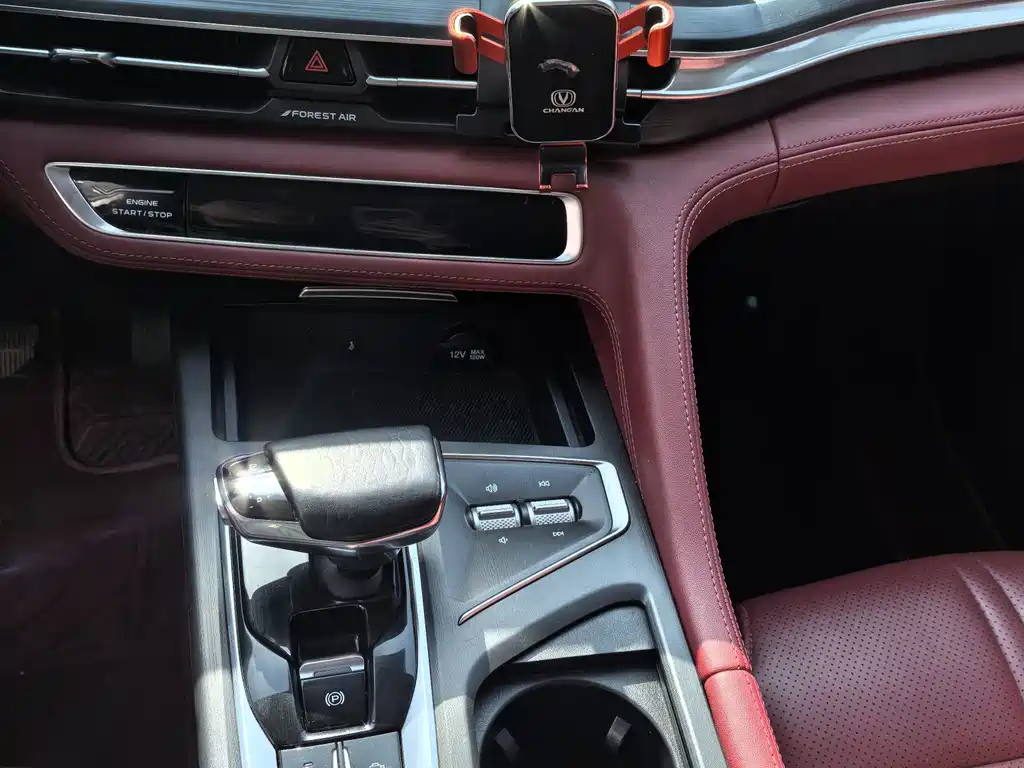 Changan CS75PLUS 2020 2.0T automatic flagship model купить на сайте DeffCars