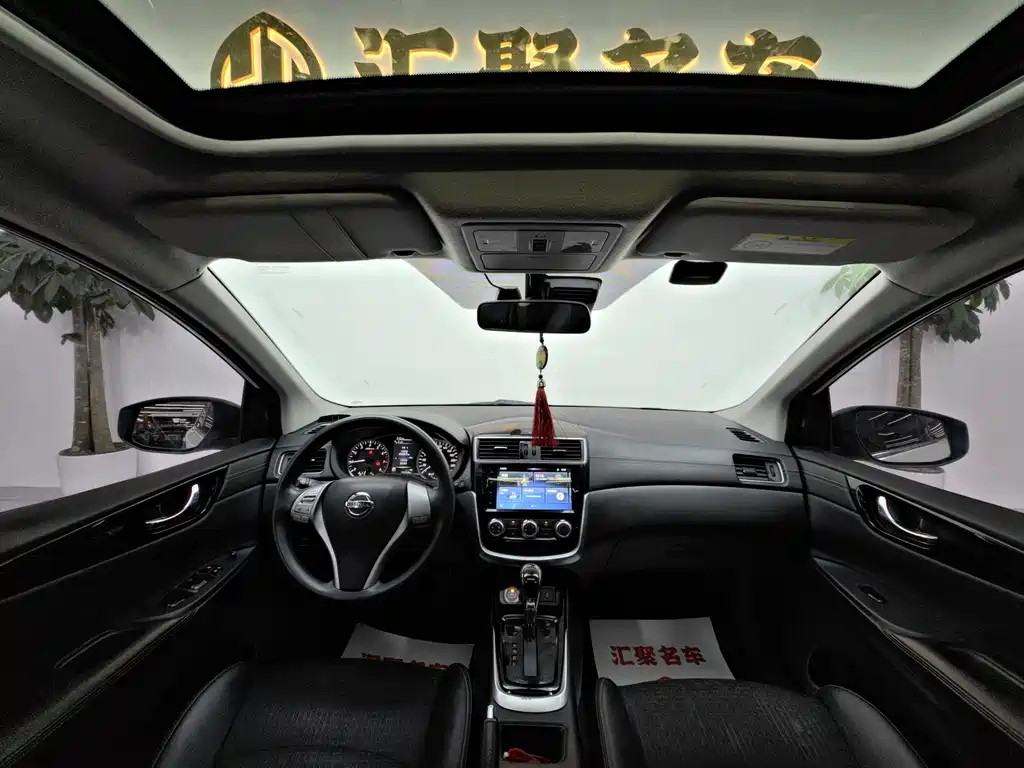 Tiida 2020 1.6L CVT Smart Travel Edition купить на сайте DeffCars