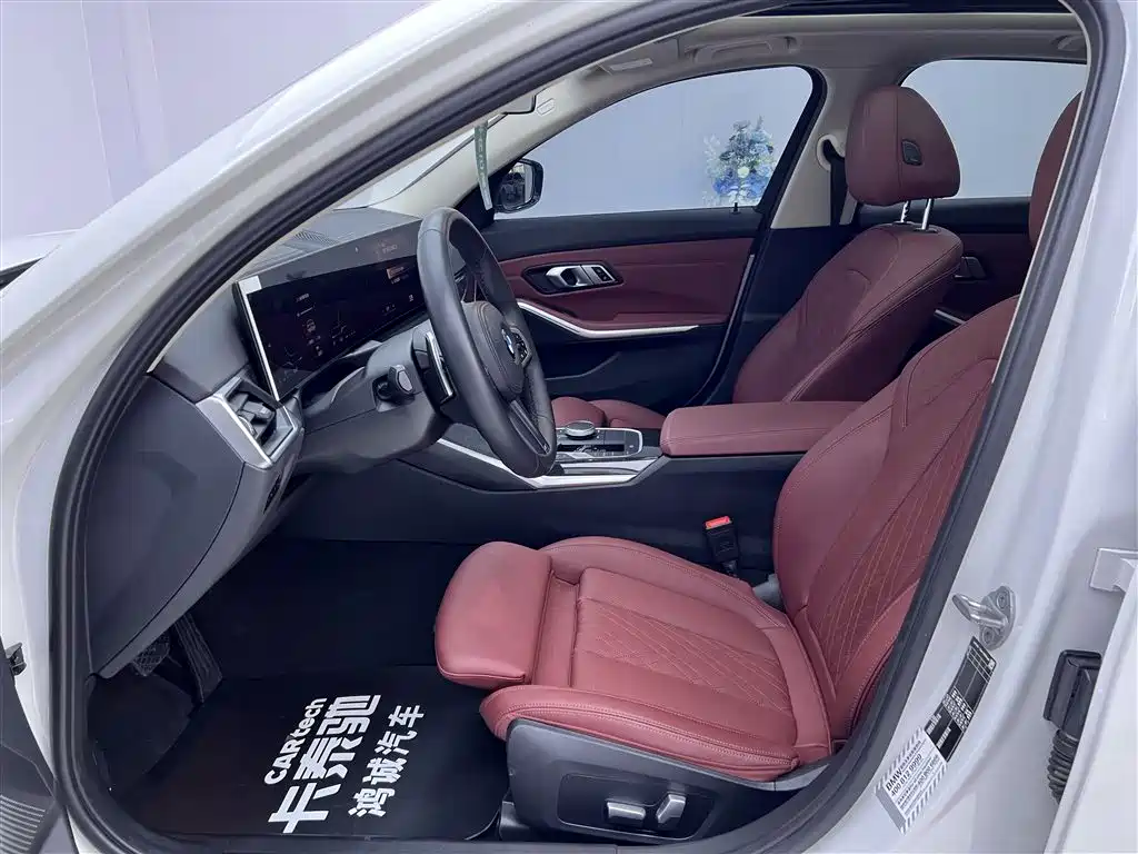 BMW 3 Series 2023 325Li M Sports Package купить на сайте DeffCars