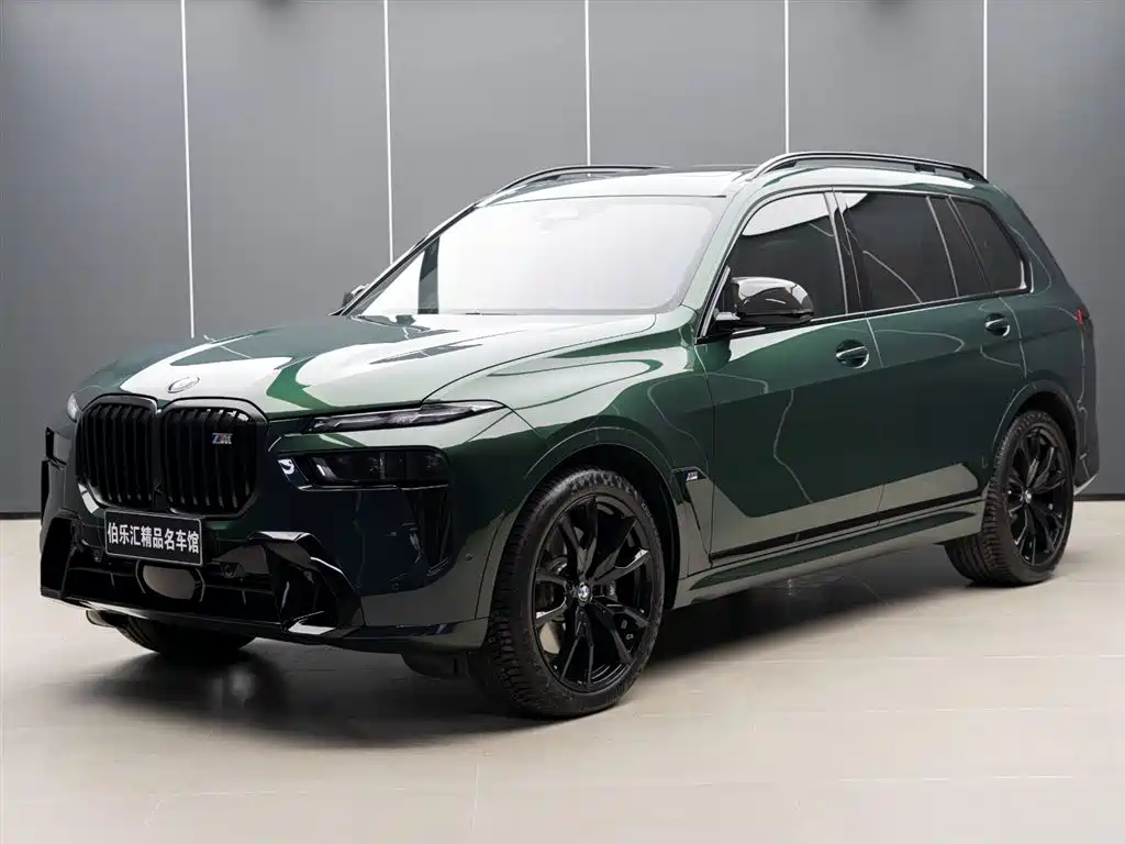 BMW X7 M60i 2024 xDrive M60i купить на сайте DeffCars