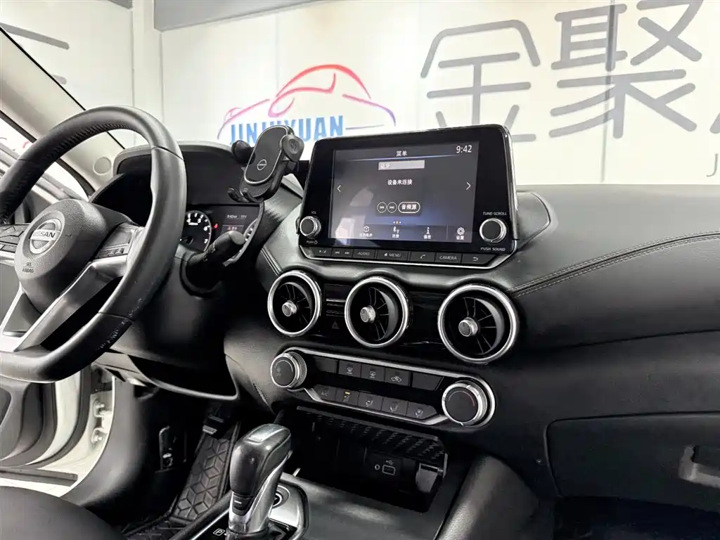 Sylphy 2020 facelift 1.6L XL CVT Enjoy Edition купить на сайте DeffCars