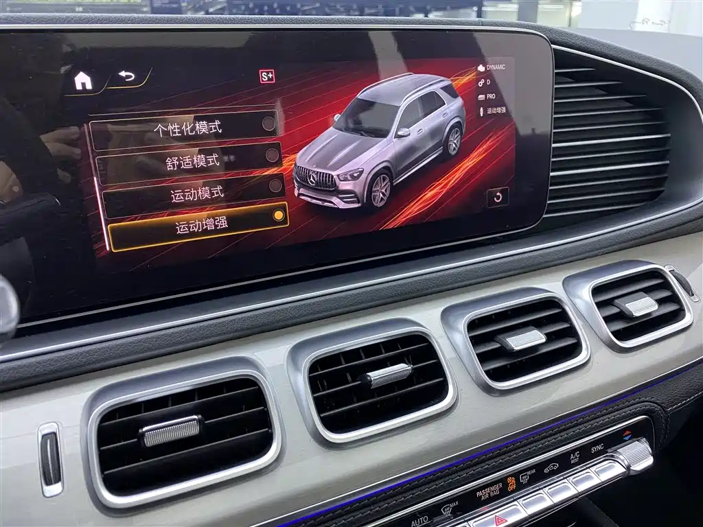 Mercedes-Benz GLE AMG 2020 AMG GLE 53 4MATIC+ купить на сайте DeffCars