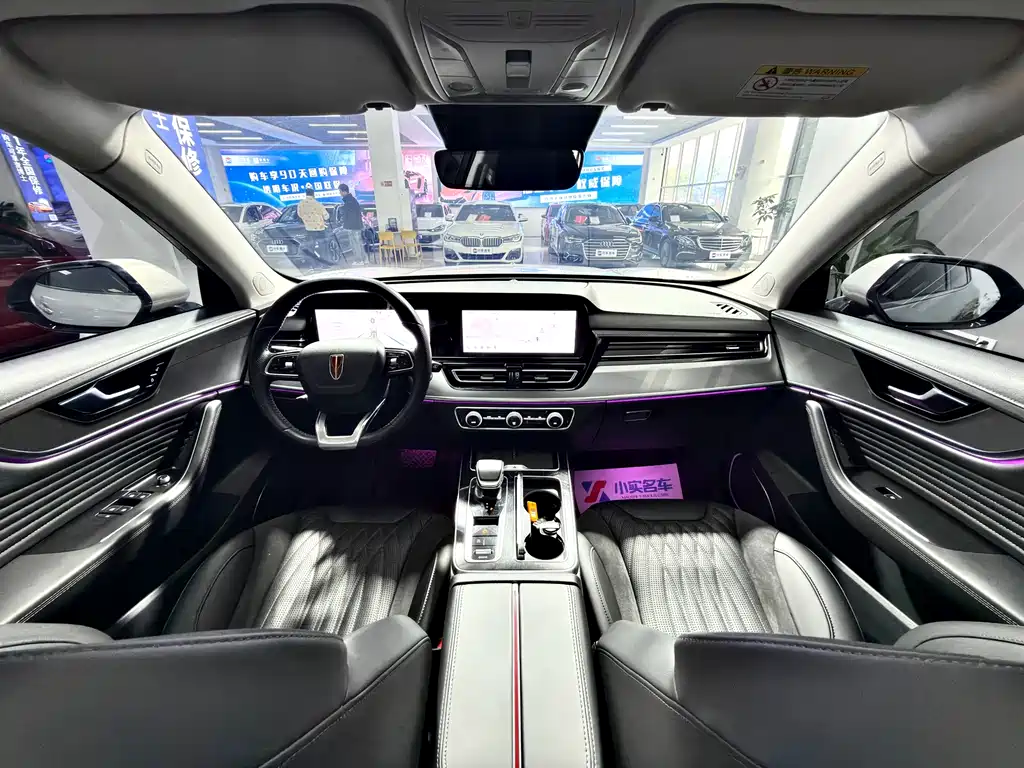 Hongqi HS5 2023 2.0T four-wheel drive Qixiang Pro version купить на сайте DeffCars
