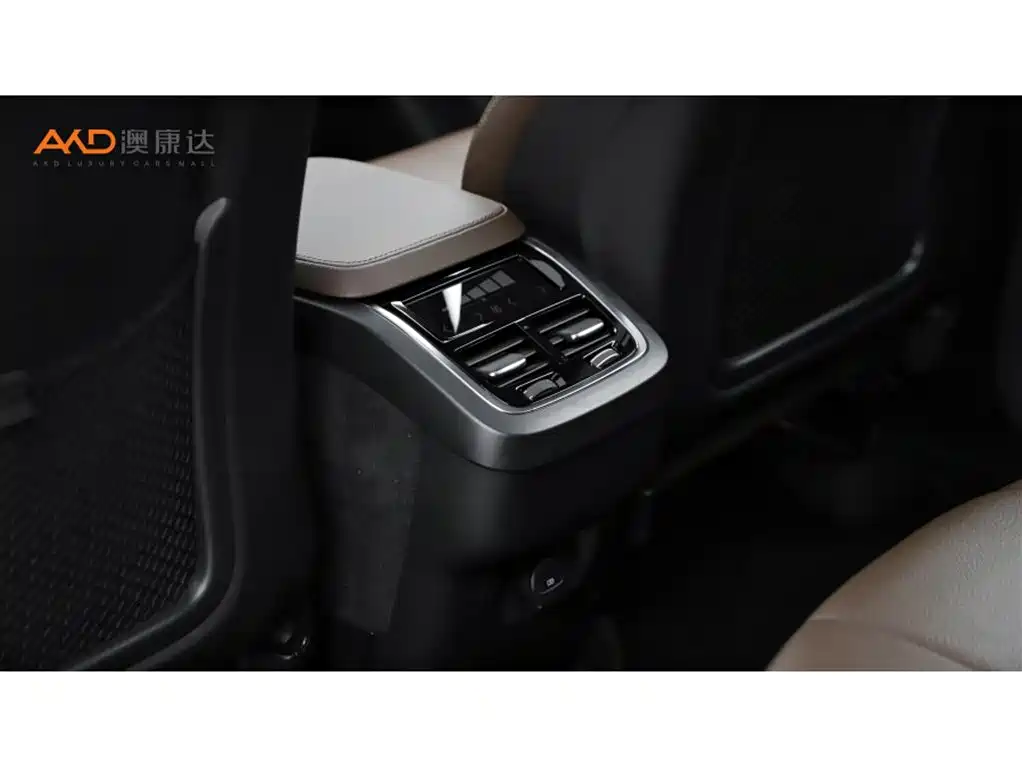 Volvo XC90/2.0T/22 models/B6 Zhiyi Deluxe Edition 7 seats купить на сайте DeffCars