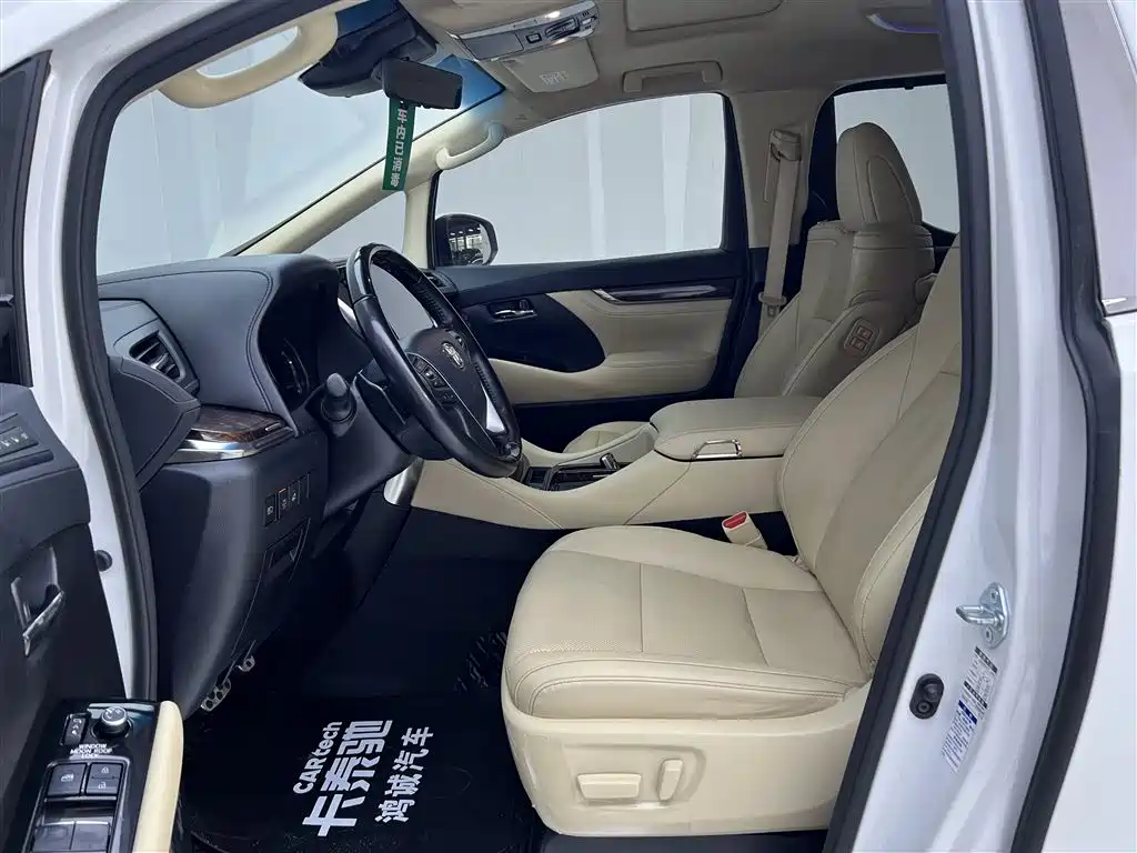 Alfa 2021 Dual Engine 2.5L Deluxe Edition купить на сайте DeffCars