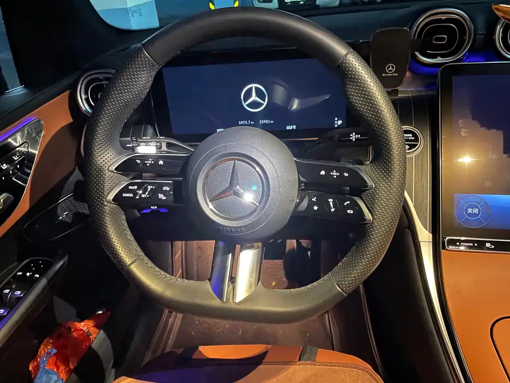 Mercedes-Benz GLC 2024 GLC 300 L 4MATIC Dynamic 5-seater купить на сайте DeffCars