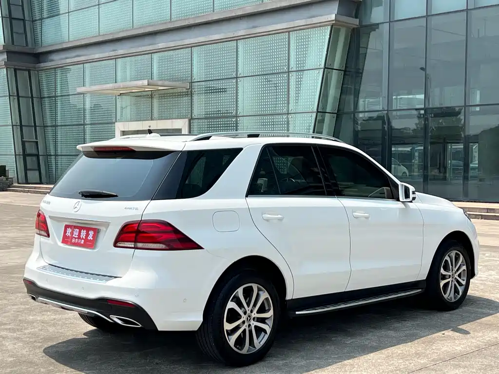 Mercedes-Benz GLE 2017 GLE 320 4MATIC Dynamic купить на сайте DeffCars