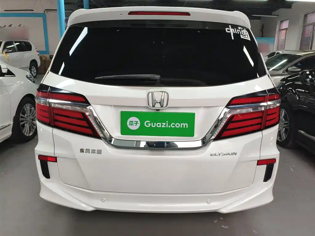 Alison 2016 2.4L Extreme Edition купить на сайте DeffCars