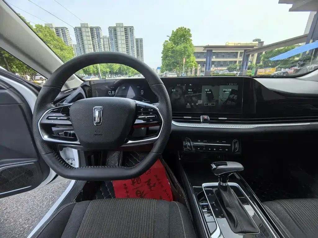 Pentium B70 2021 1.5T automatic enjoyment type купить на сайте DeffCars