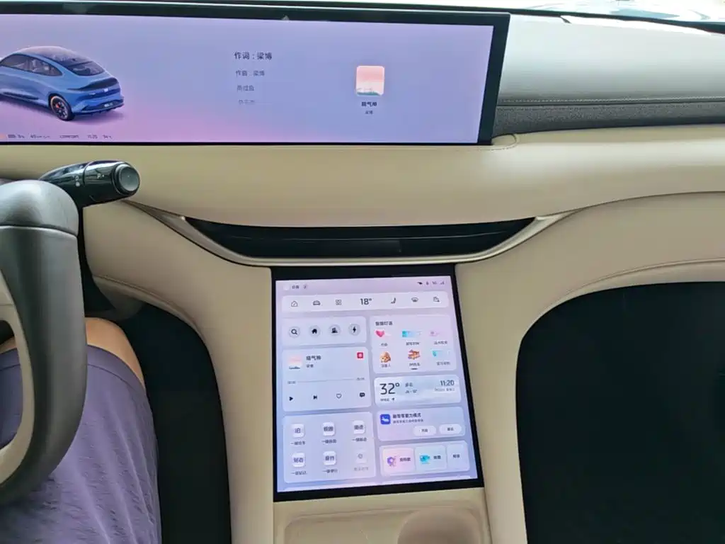 Zhiji LS6 2025 Smart Lizard Driving Edition купить на сайте DeffCars