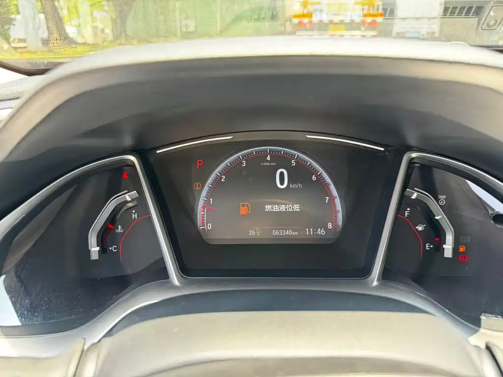 Civic 2019 220TURBO CVT combustion version National V купить на сайте DeffCars