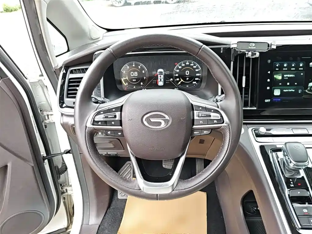 Trumpchi M8 2021 Lingxiu Series 390T Extreme Edition купить на сайте DeffCars