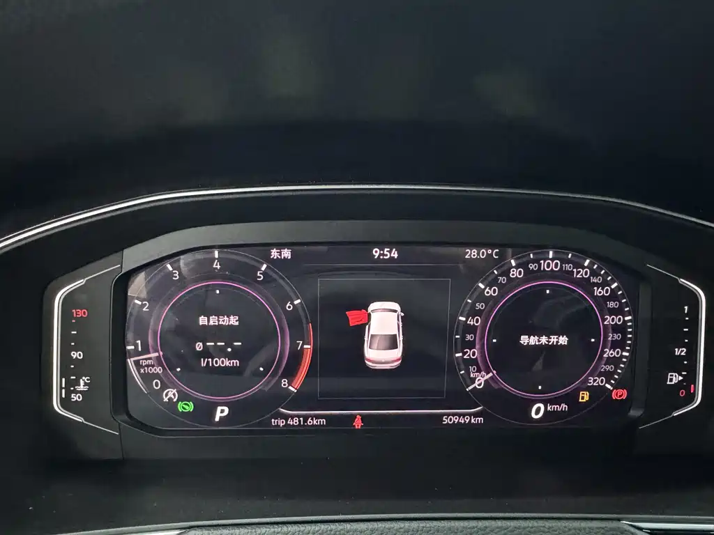 Magotan 2020 380TSI DSG luxury model купить на сайте DeffCars