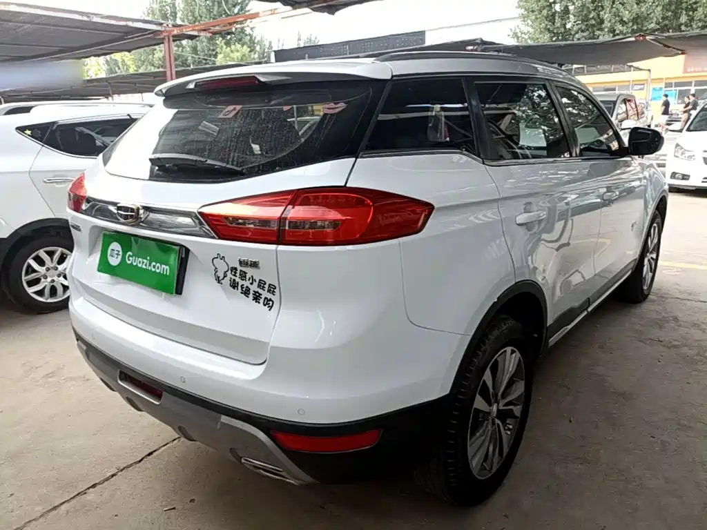 Boyue 2016 1.8TD automatic smart model купить на сайте DeffCars