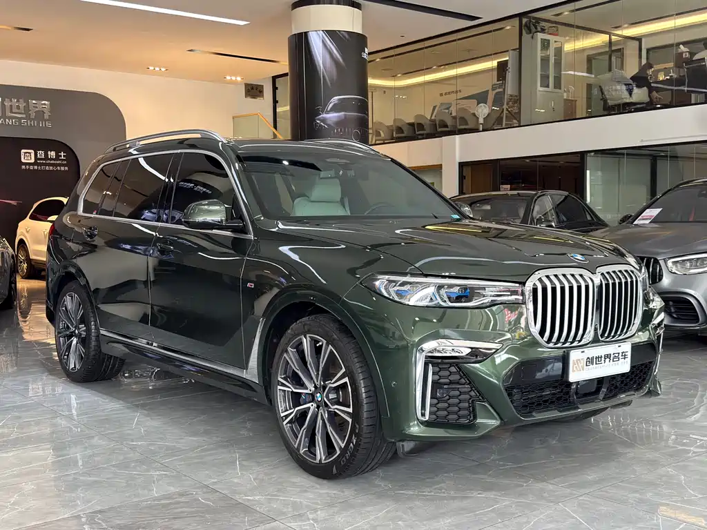 BMW X7 2021 xDrive40i Executive M Sports Package купить на сайте DeffCars