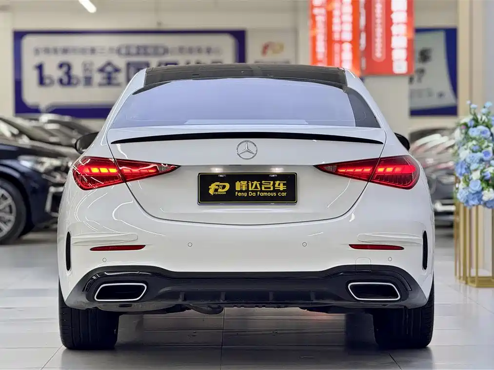 Mercedes-Benz C-Class 2024 Modification 2 C 260 L Haoye Sports Edition купить на сайте DeffCars