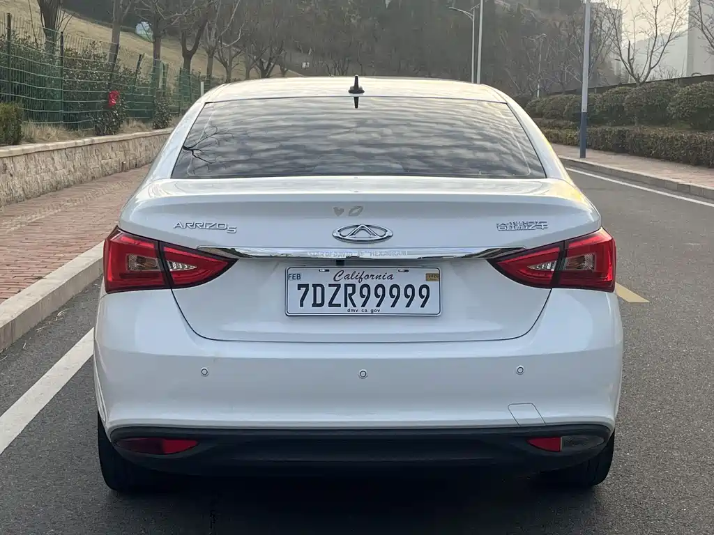 Arrizo 5 2019 1.5L Manual Free Edition National V купить на сайте DeffCars