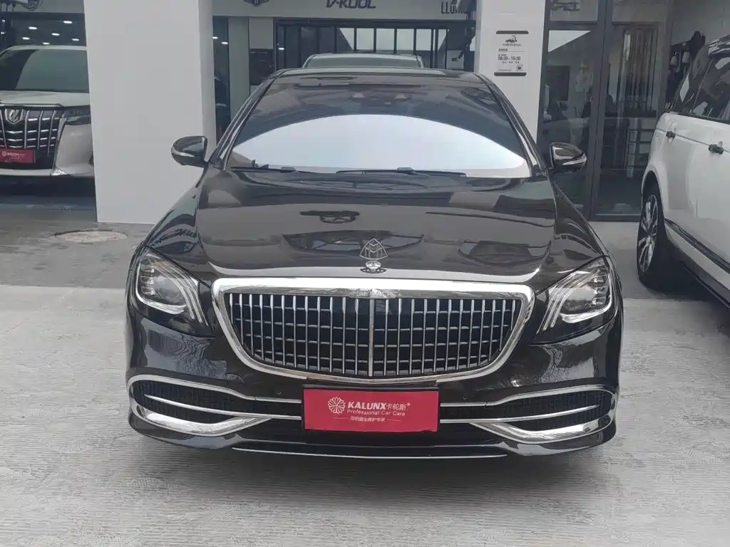 Maybach S-Class 2020 S 450 4MATIC Collector’s Edition купить на сайте DeffCars