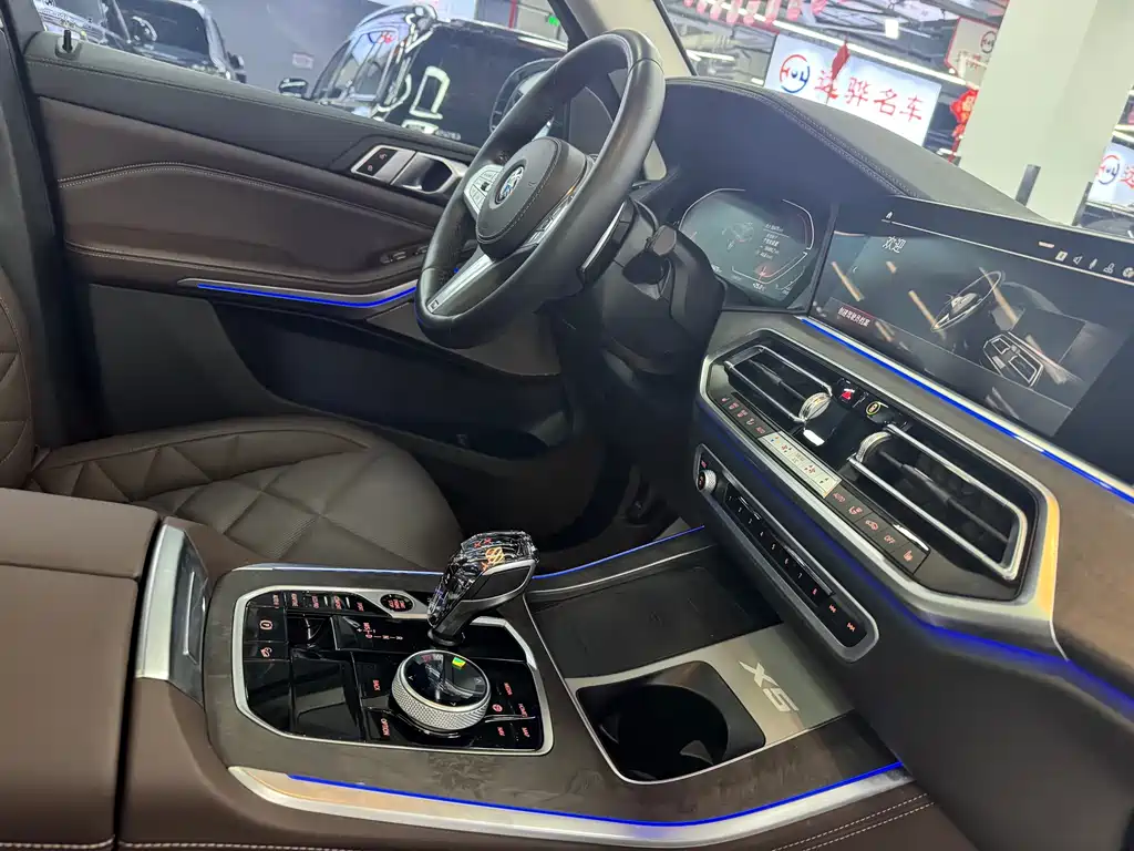 BMW X5 2022 facelift xDrive 30Li exclusive M sports package купить на сайте DeffCars