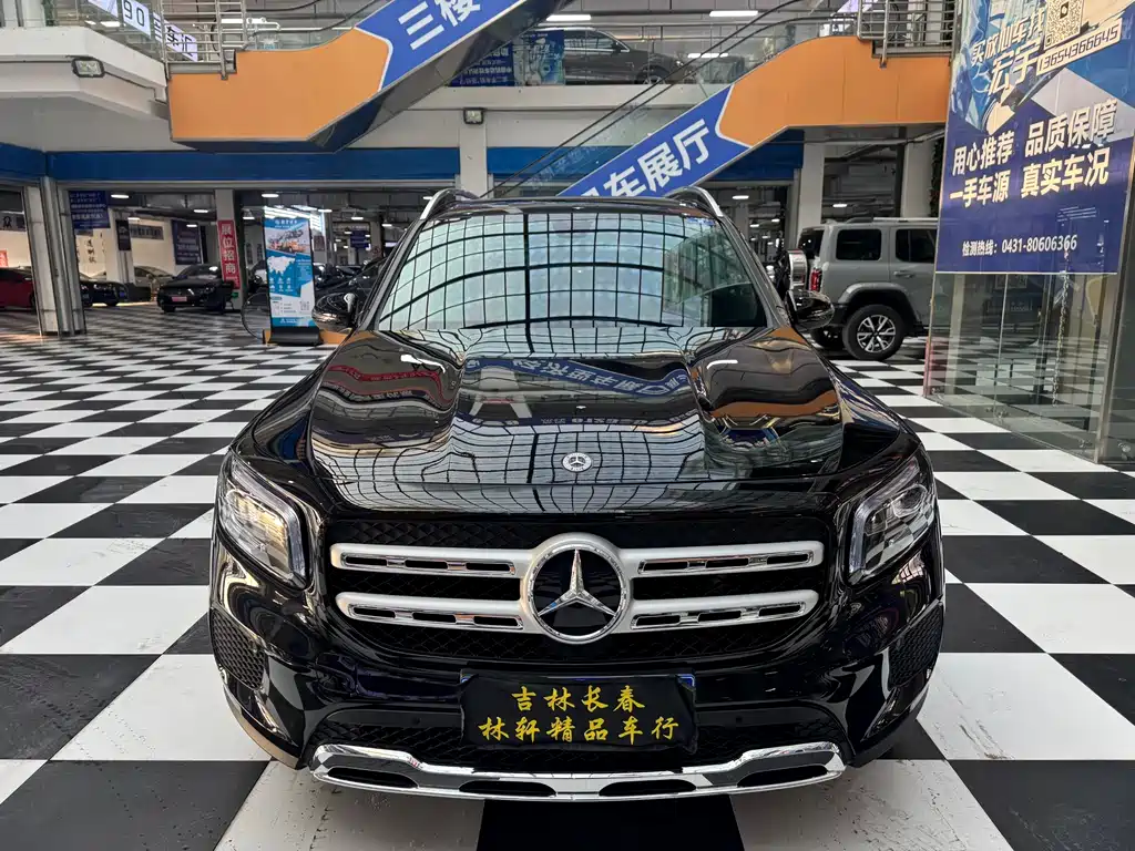 Mercedes-Benz GLB 2024 GLB 200 Dynamic купить на сайте DeffCars