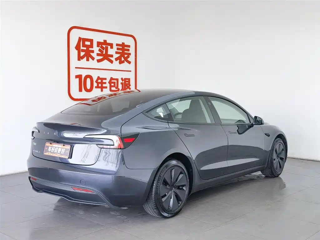 Model 3 2023 rear-wheel drive version купить на сайте DeffCars