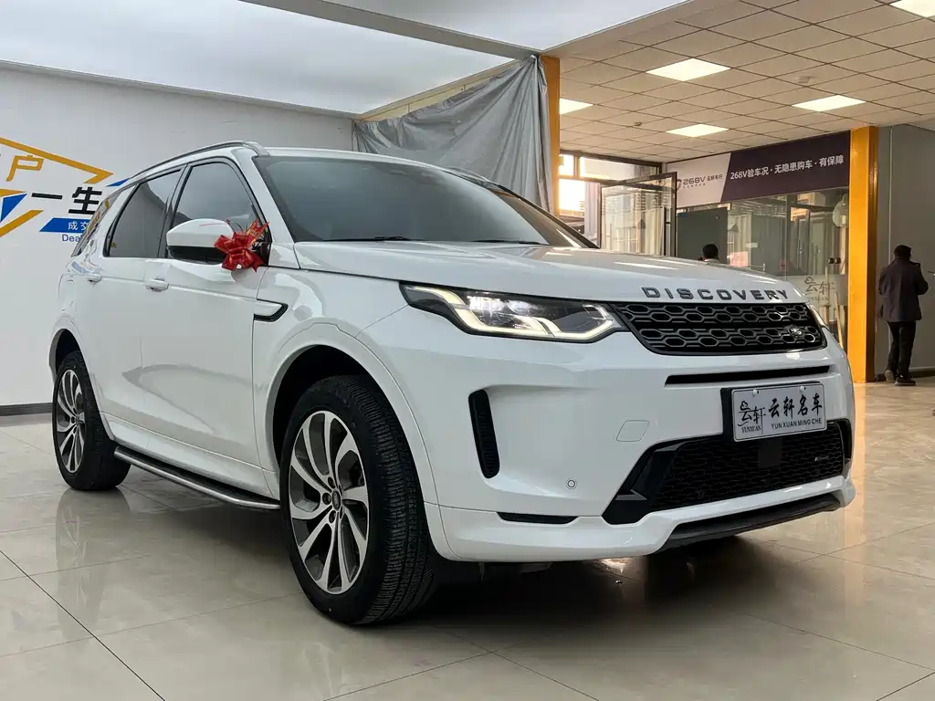 Discovery Sport 2023 249PS R-Dynamic S Performance Edition купить на сайте DeffCars