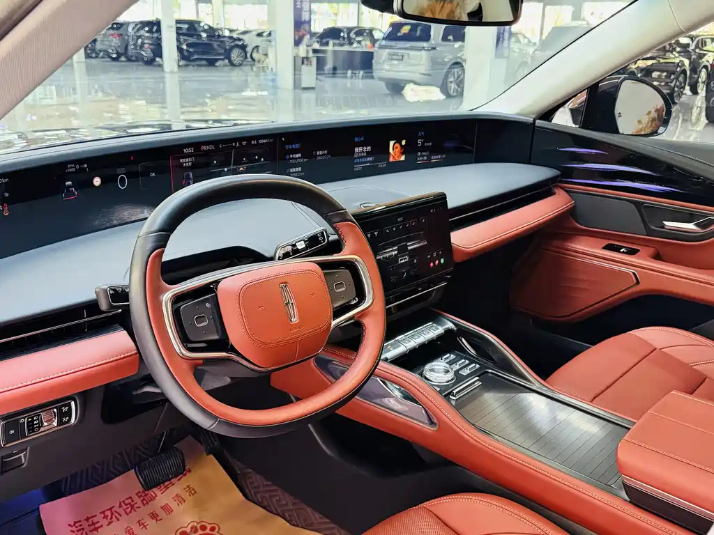 Voyager 2023 2.0T four-wheel drive premium version купить на сайте DeffCars