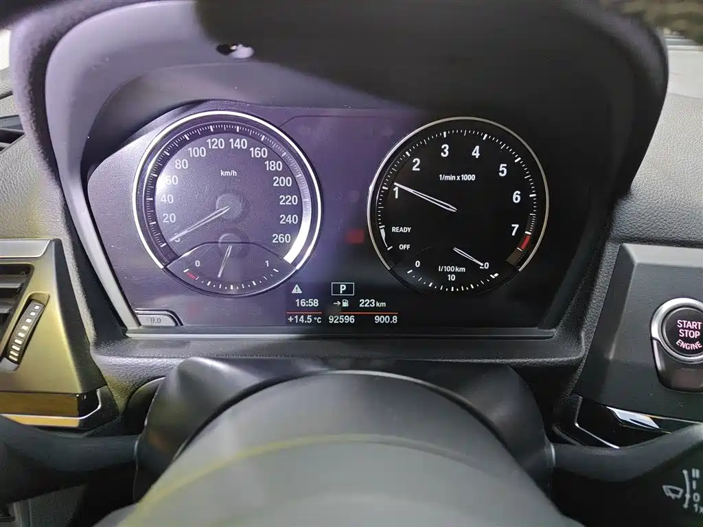 BMW 1 Series 2020 120i M Sports Package купить на сайте DeffCars