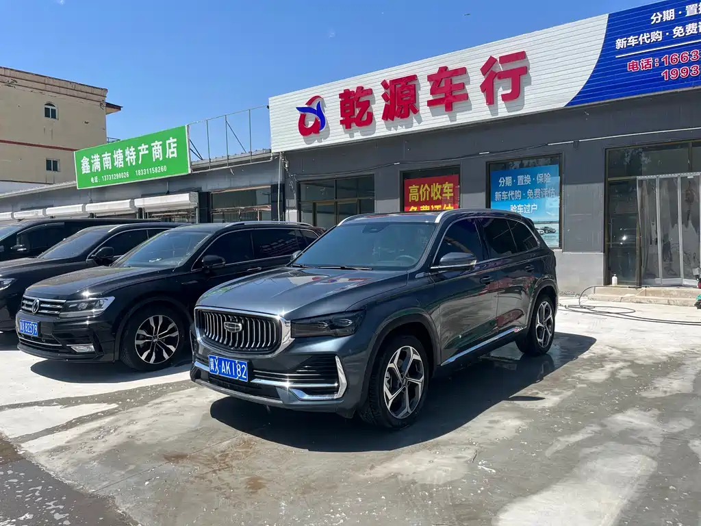 Xingyue L 2024 2.0TD DCT EVO two-wheel drive Changfeng version купить на сайте DeffCars