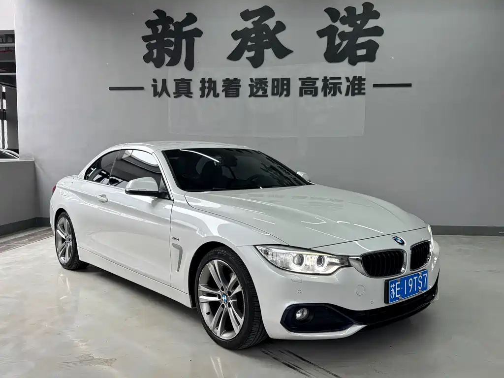 BMW 4 Series 2014 420i Convertible Sport Design Package купить на сайте DeffCars