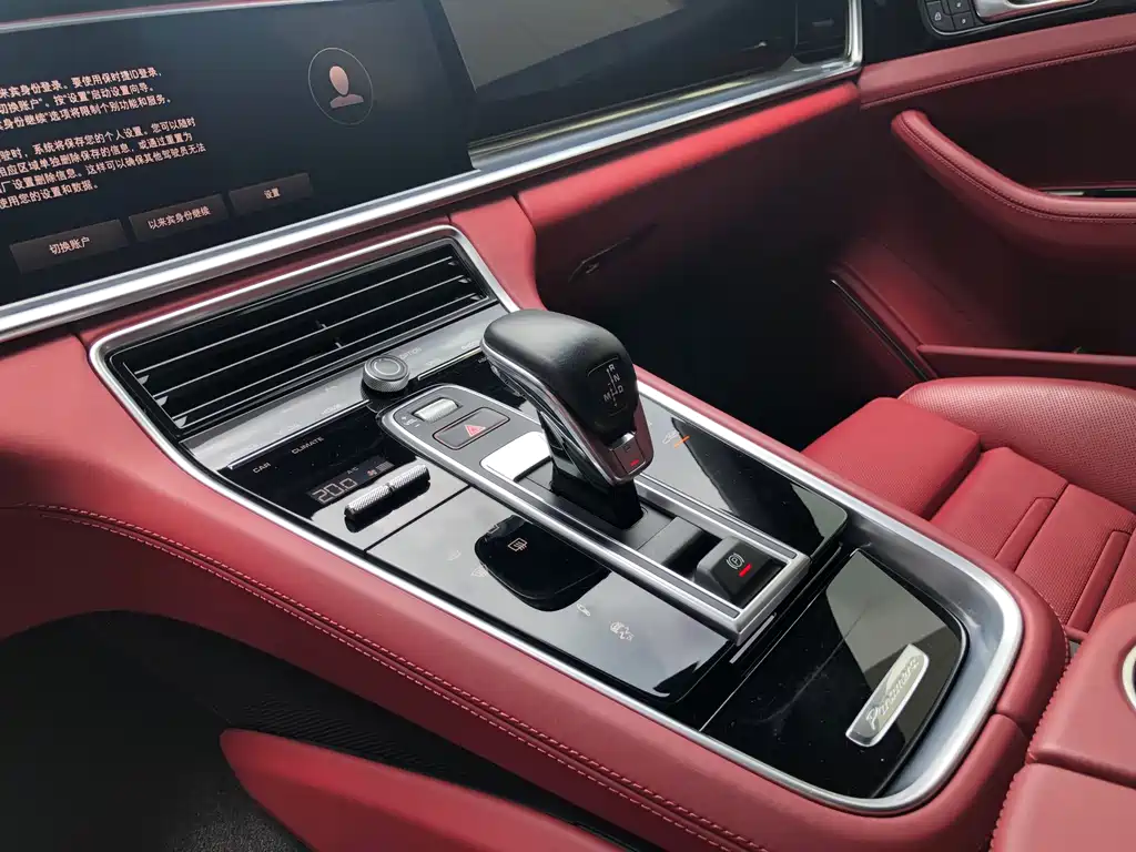 Panamera 2023 Panamera 2.9T купить на сайте DeffCars