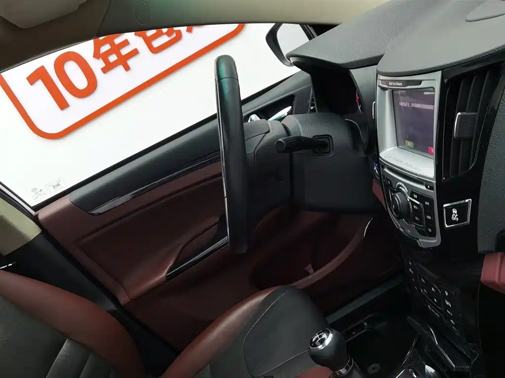 Su Rui 2015 facelift 1.5L manual luxury model купить на сайте DeffCars