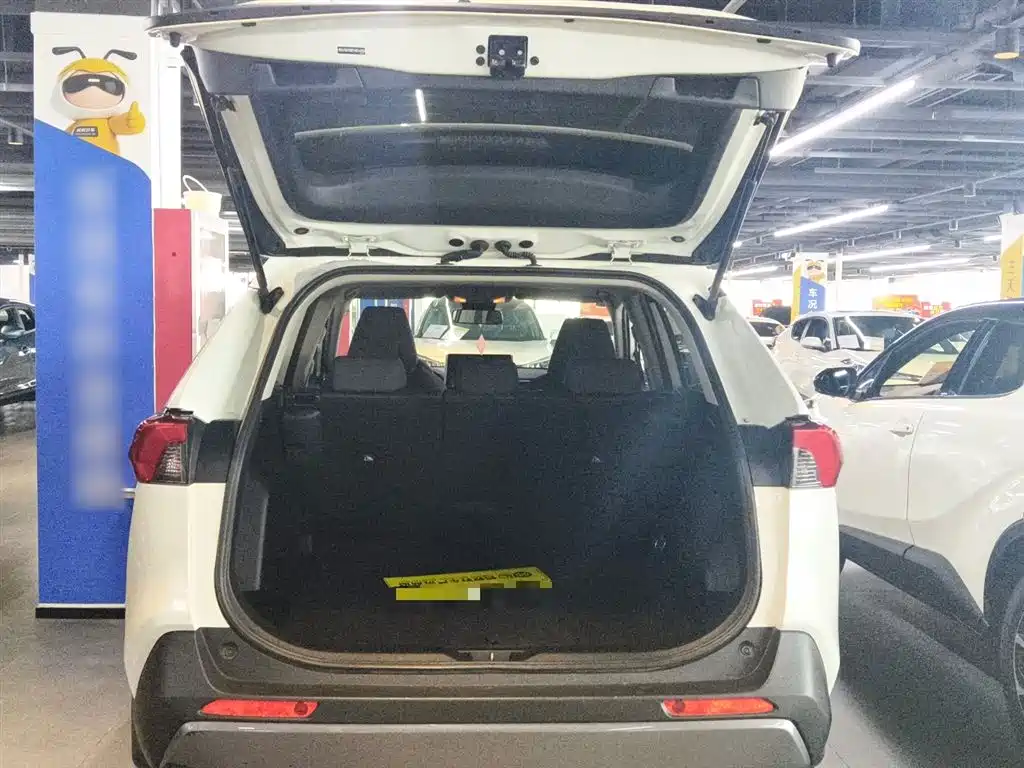 RAV4 Rongfang 2020 2.0L CVT two-wheel drive fashion version купить на сайте DeffCars
