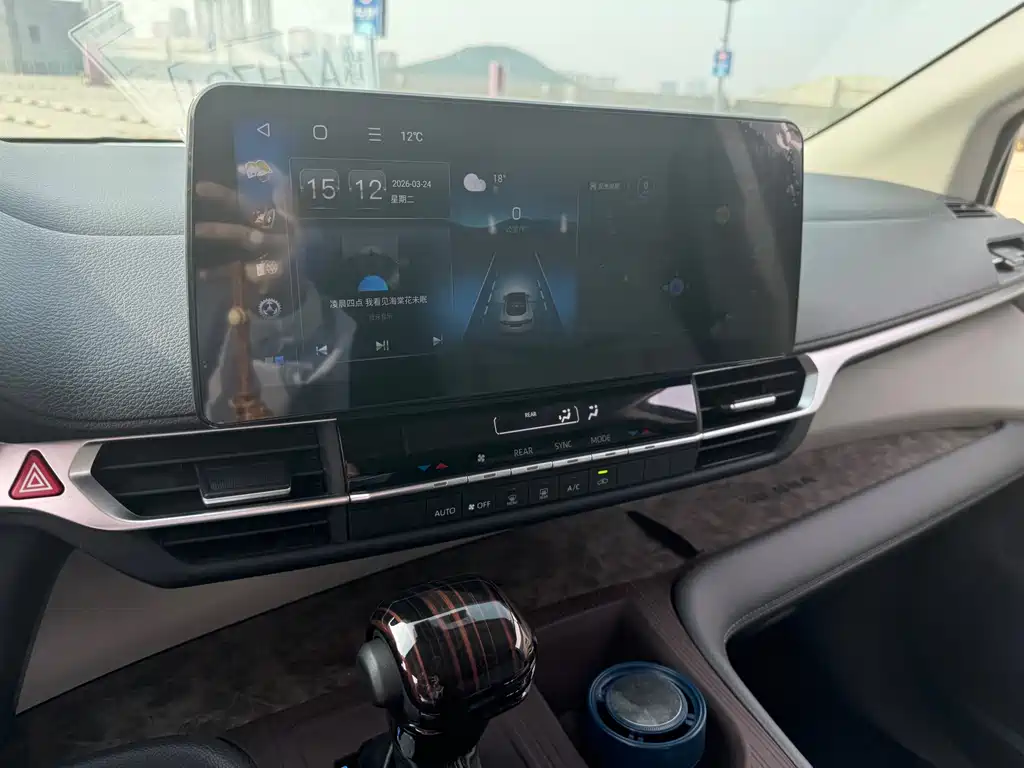SIENNA 2023 2.5L Hybrid Comfort Edition купить на сайте DeffCars