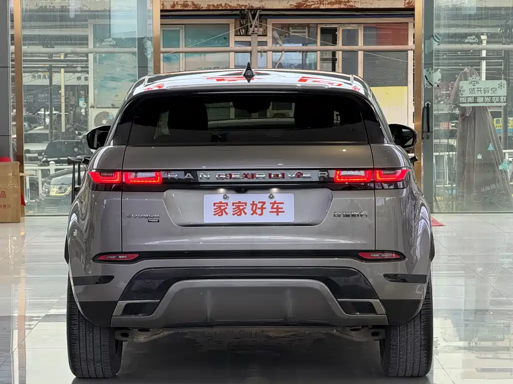 Range Rover Evoque 2021 Evoque L 249PS R-Dynamic S Performance Edition купить на сайте DeffCars