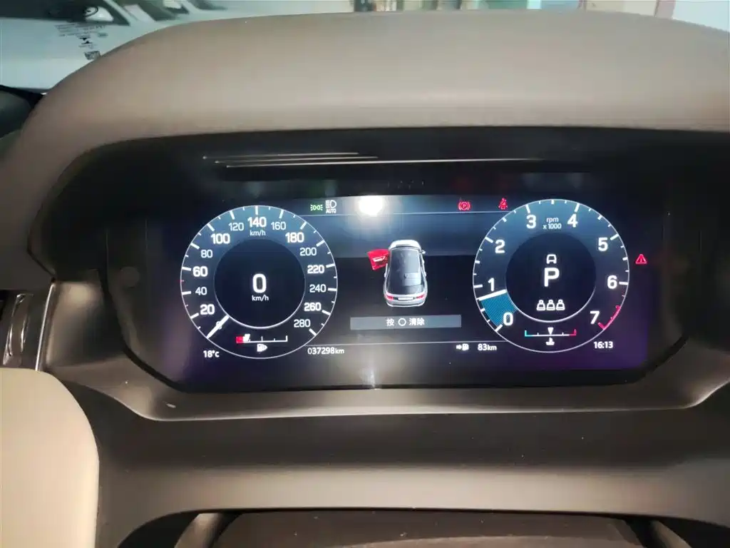 Discovery Sport 2022 facelift 249PS R-Dynamic S performance version 5 seats купить на сайте DeffCars