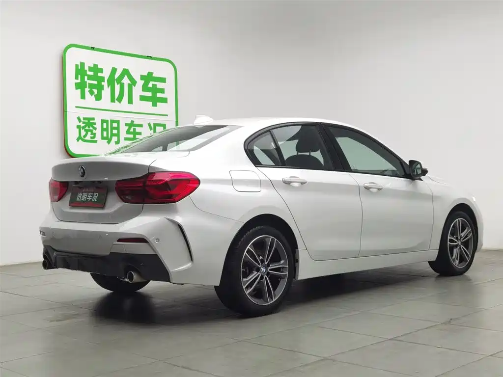 BMW 1 Series 2020 120i Fashion купить на сайте DeffCars