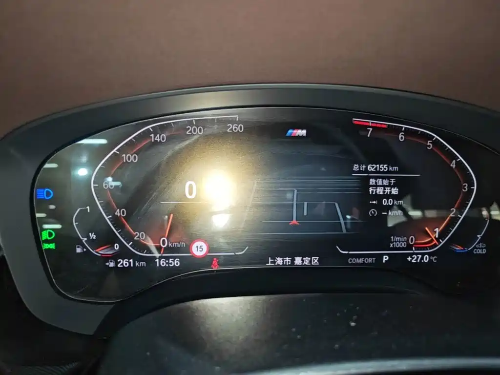 BMW 5 Series 2022 Facelift 530Li Exclusive M Sports Package купить на сайте DeffCars