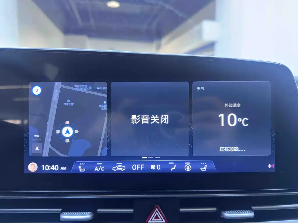 Elantra 2022 1.5L CVT LUX Premium Edition купить на сайте DeffCars