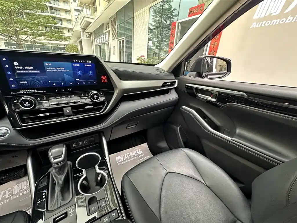 Highlander 2022 380T four-wheel drive premium version 7 seats купить на сайте DeffCars